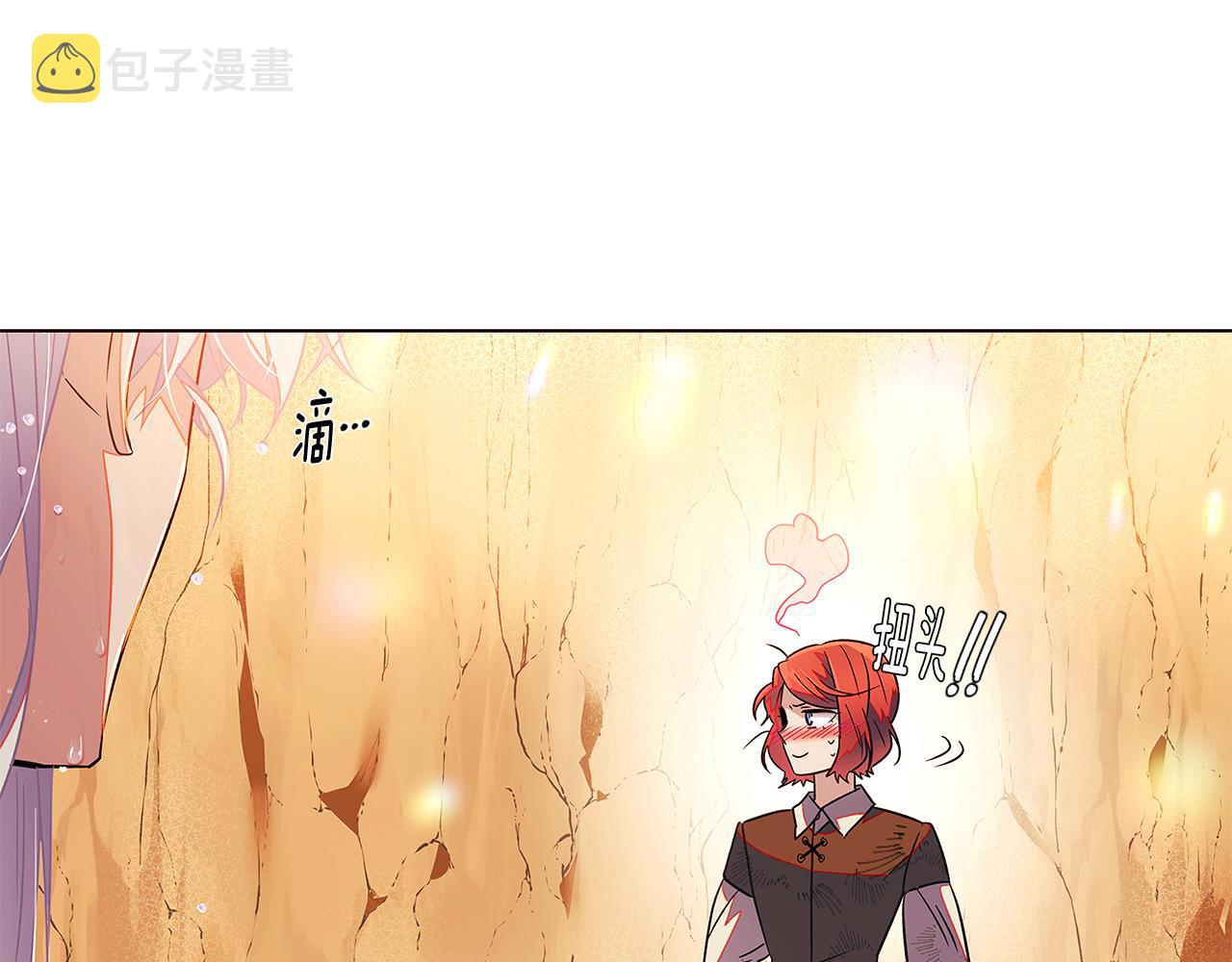 第55话 洗澡75