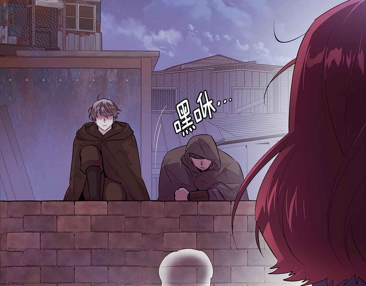 第81话 纠结67