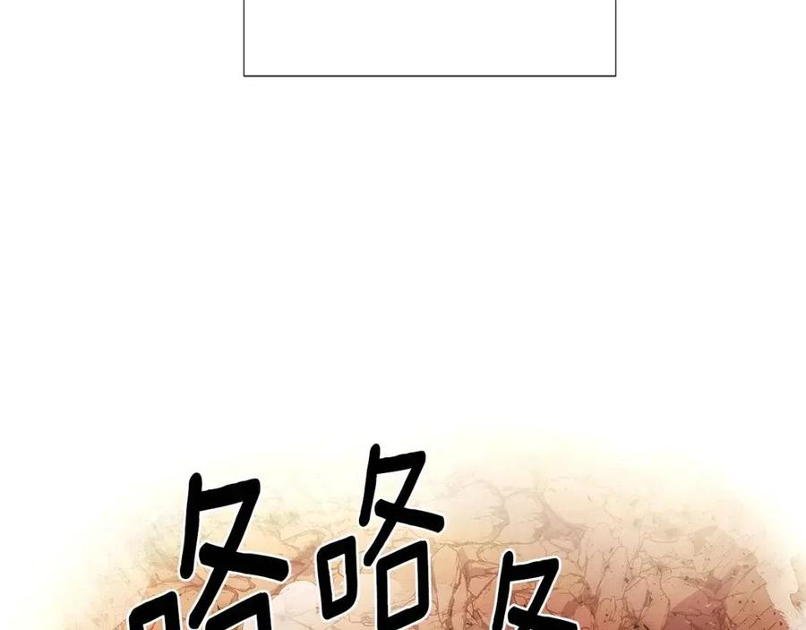 第77话 该死的吻126
