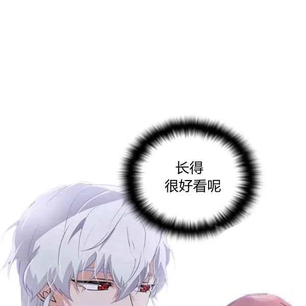 第57话54