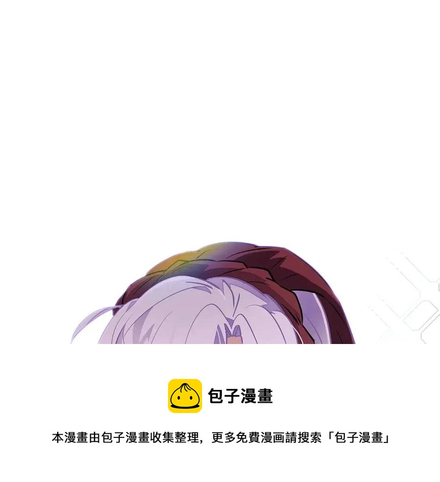 第72话 神秘的少女160
