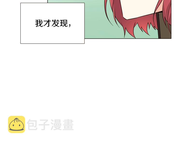 第8话 考验实力79