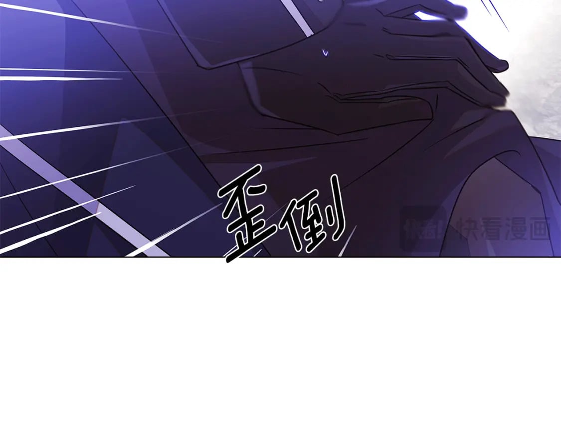 第119话 魔物入侵14