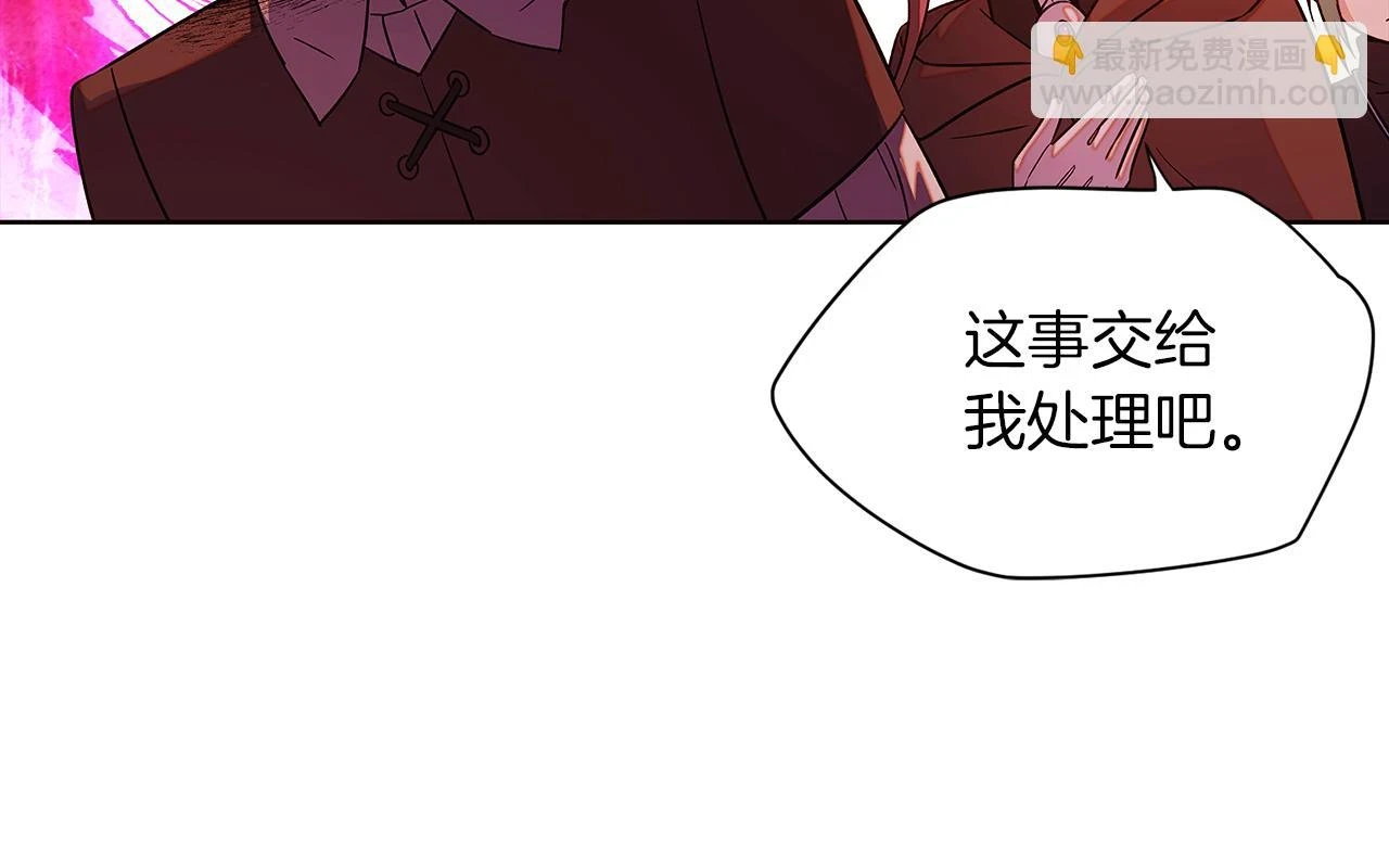 第96话 迫不得已102