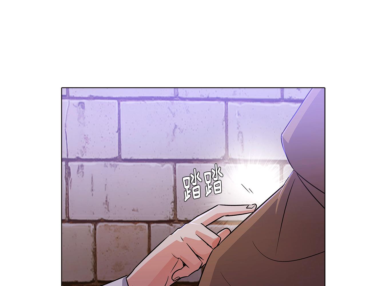 第31话 雷蒂奥的局133