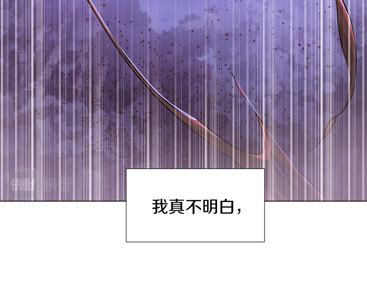 第22话 要活下去7