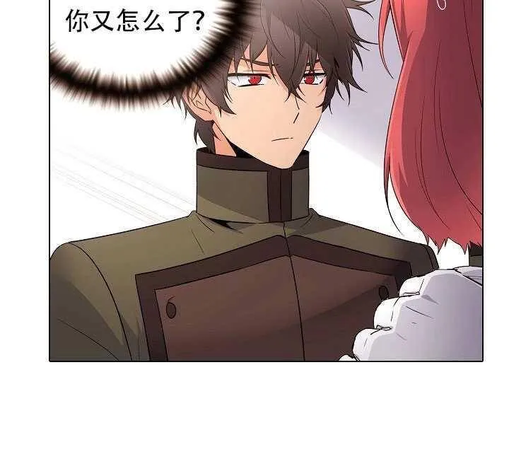 第14话34
