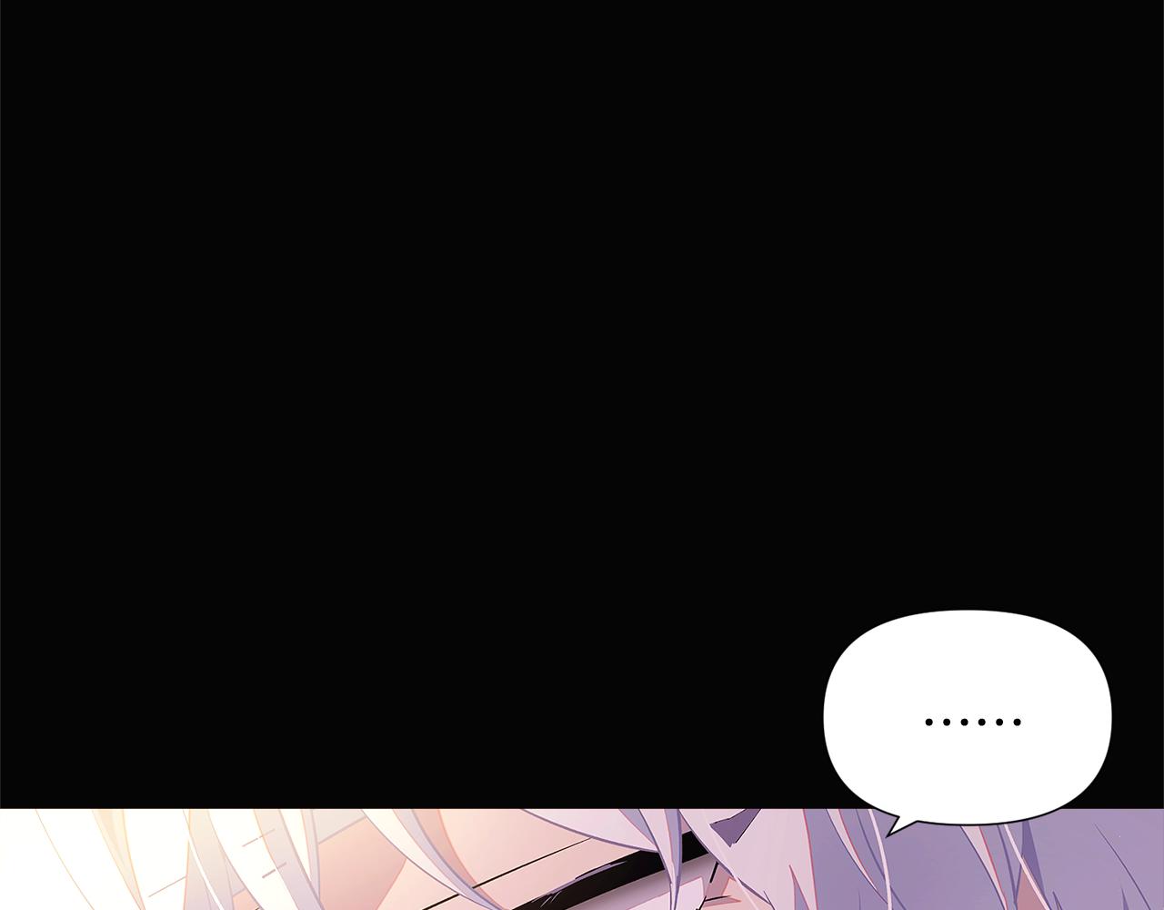 第49话 皇子的困惑111