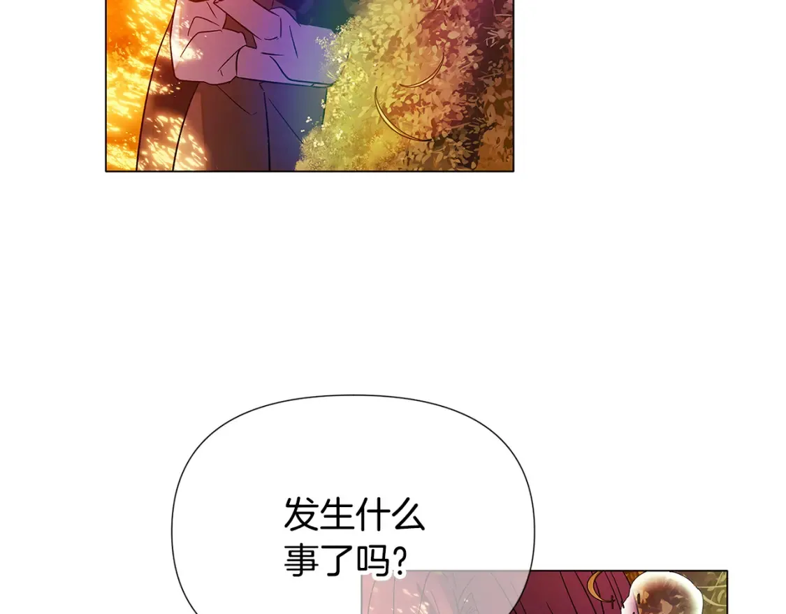 第137话 黑白人生61
