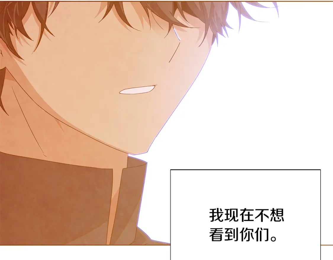 第103话 英雄救美145