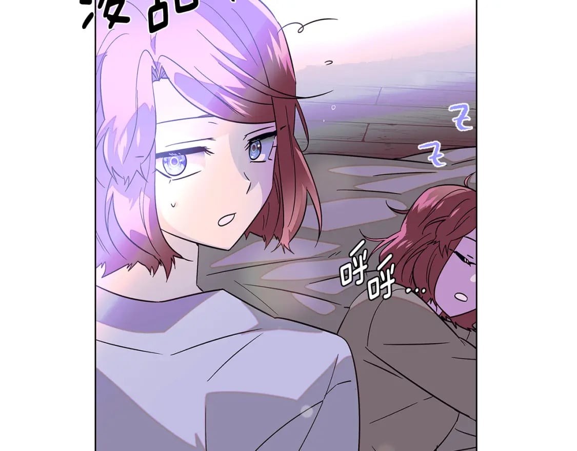 第101话 皇子的谦卑20