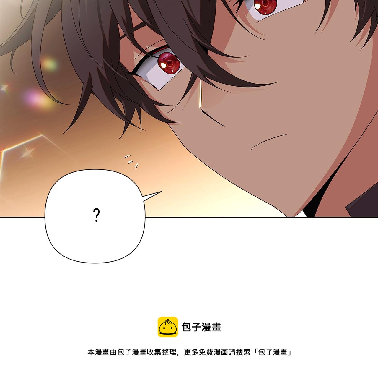 第91话 感情升华199