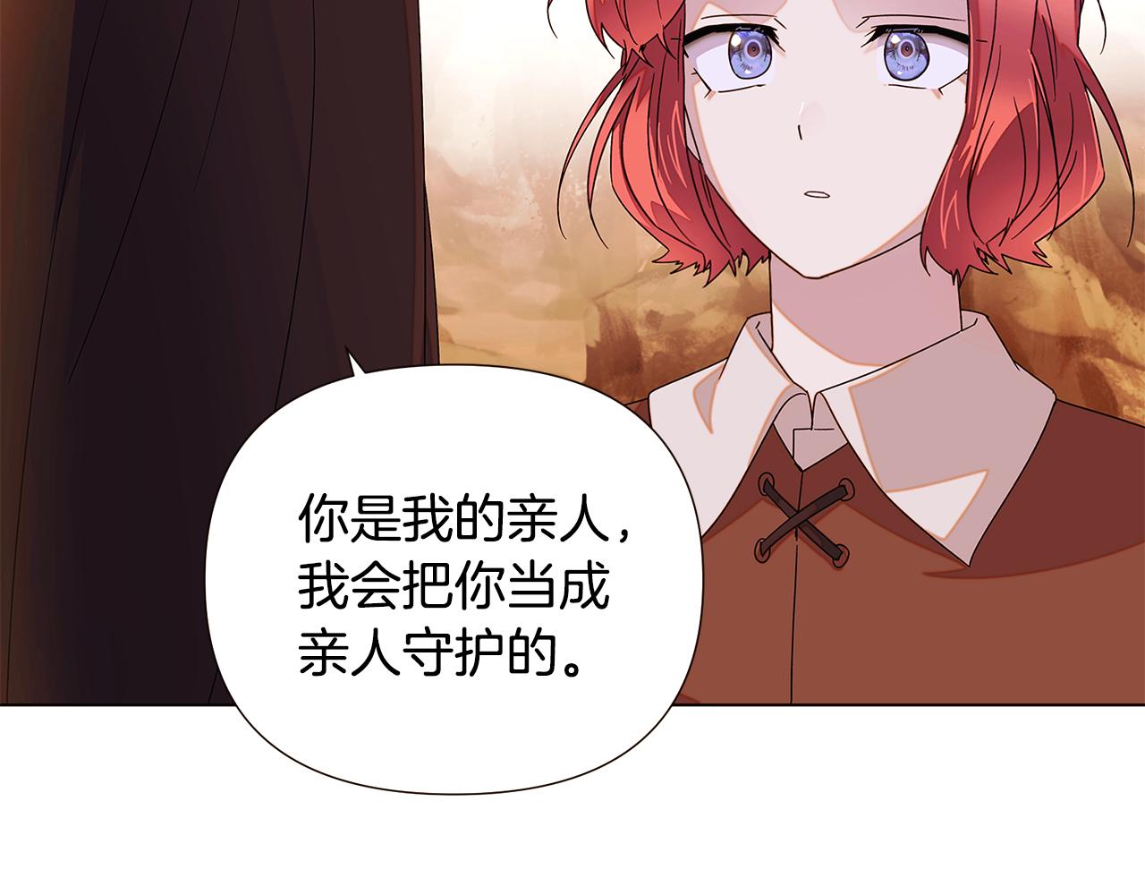 第89话 回程103