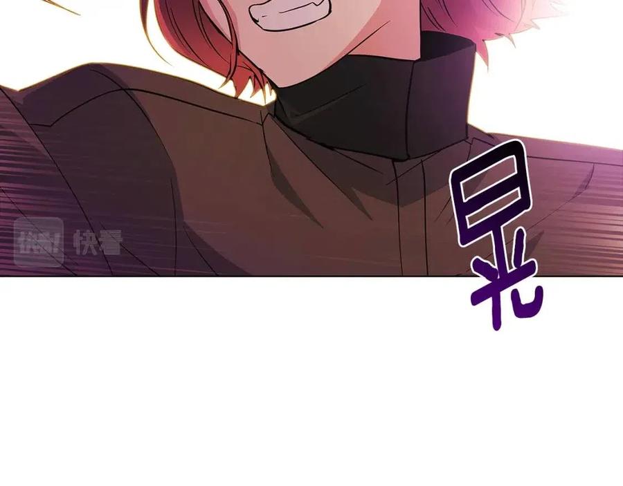 第77话 该死的吻157