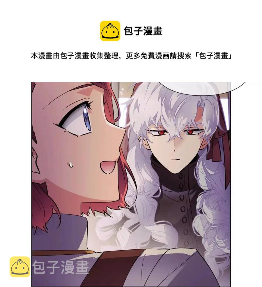 第73话 你才是美人100
