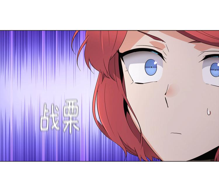 第18话 做出选择98
