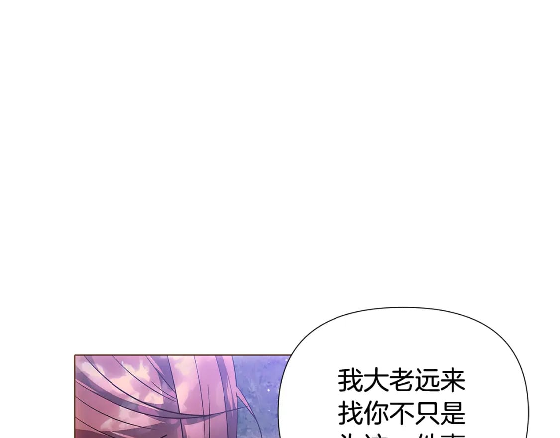 第110话 知己知彼123