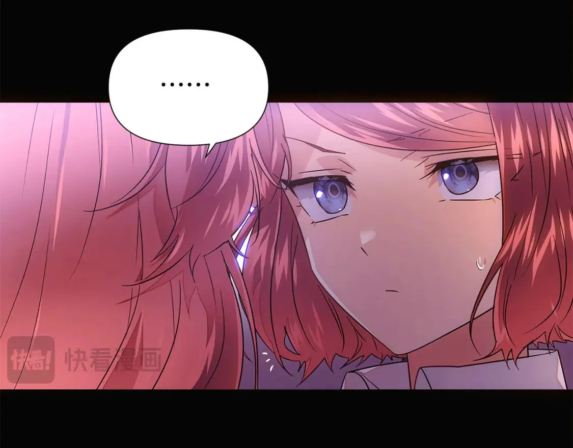 第133话 父亲苏醒39