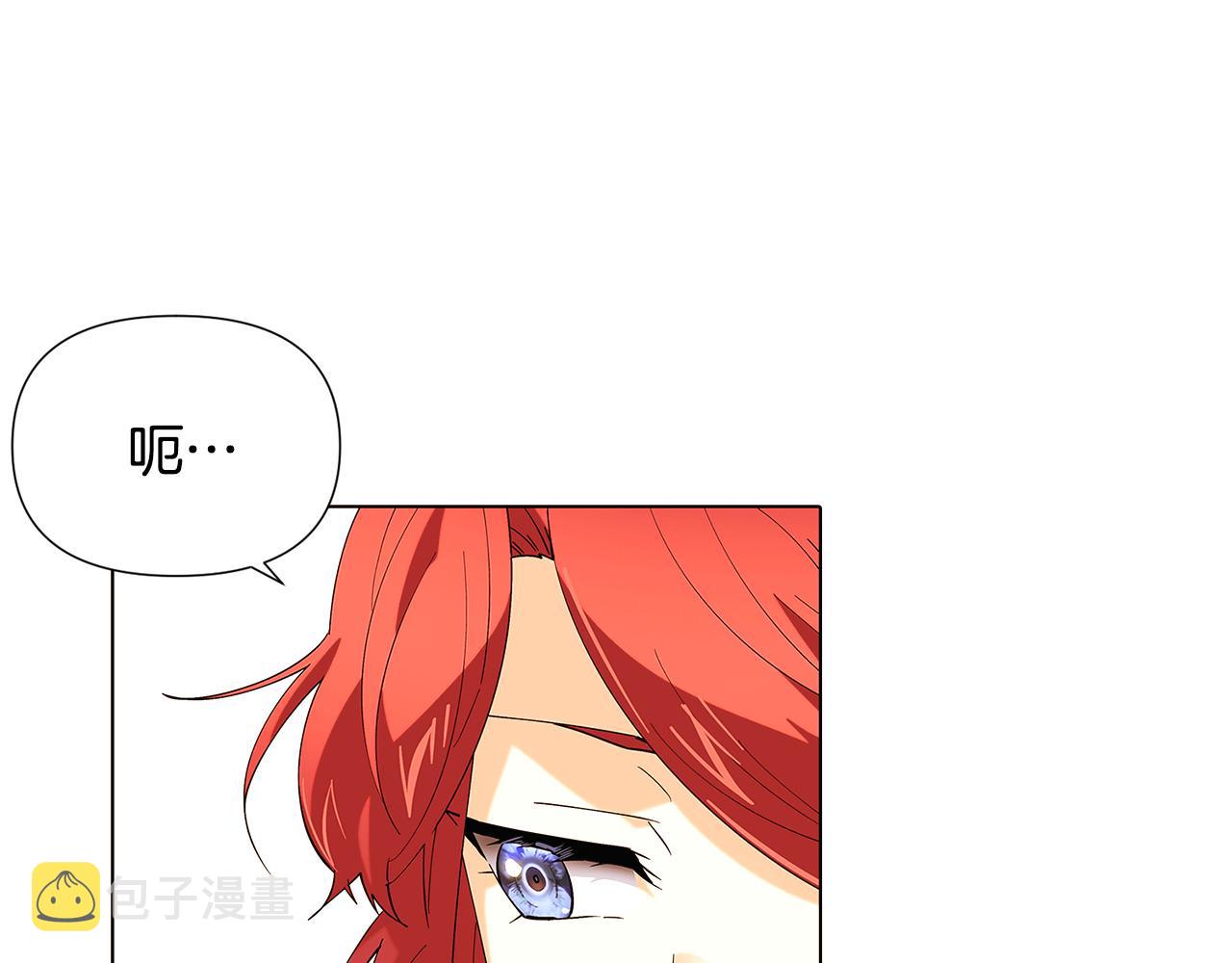 第86话 礼物20