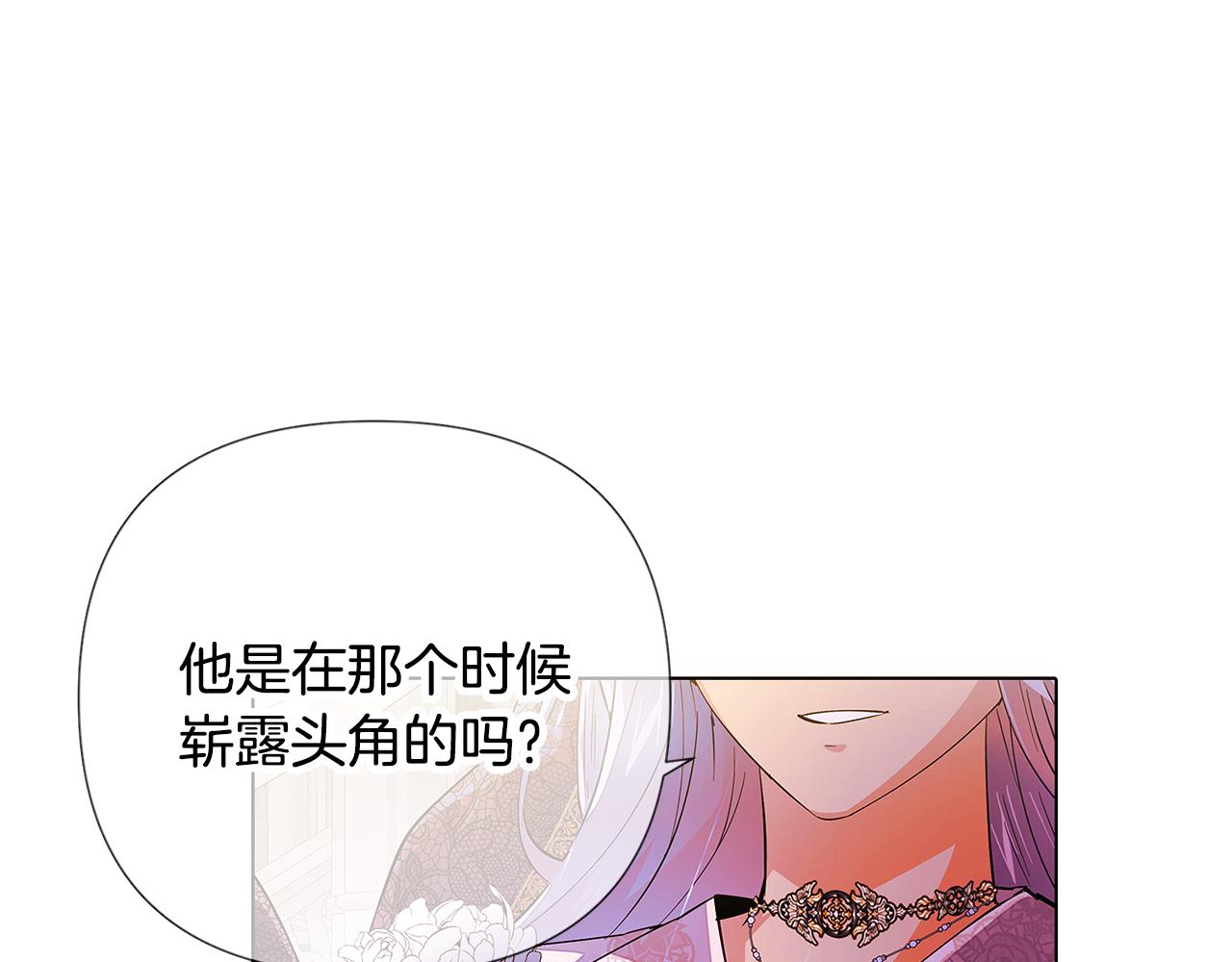 第84话 脆弱的心44
