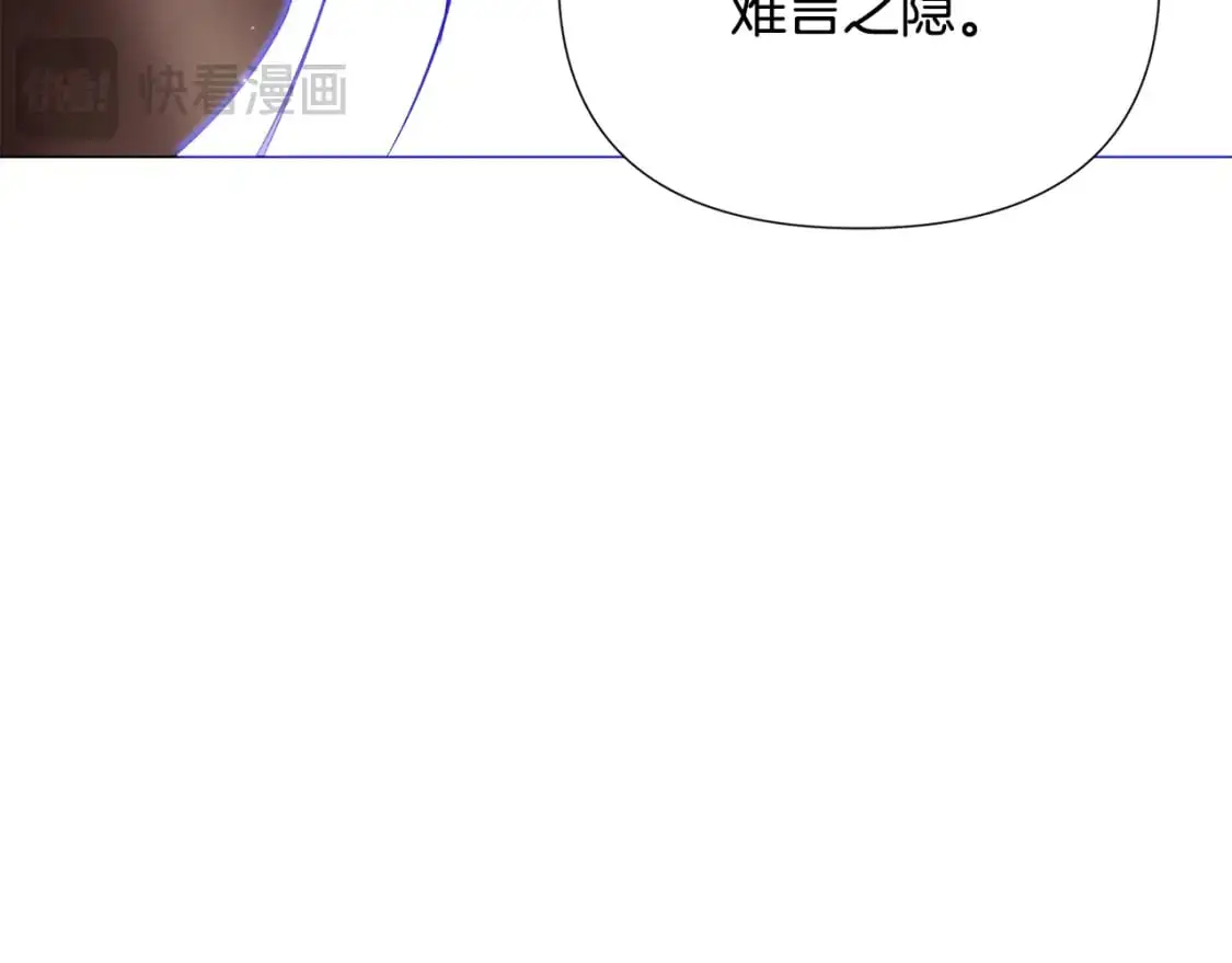 第130话 亲子的对峙91