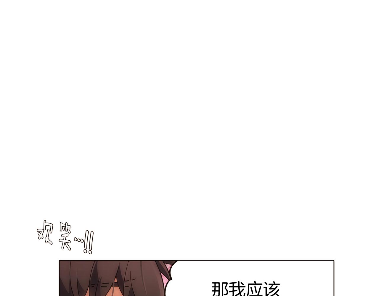 第27话 新剧本32