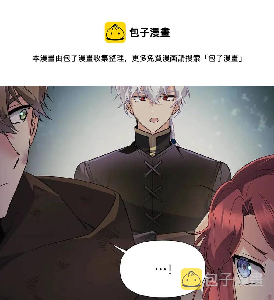 第65话 交易164