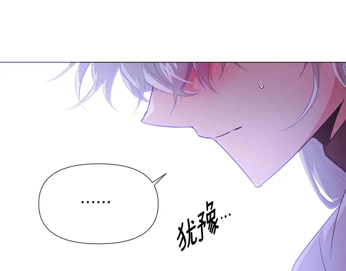 第130话 亲子的对峙44