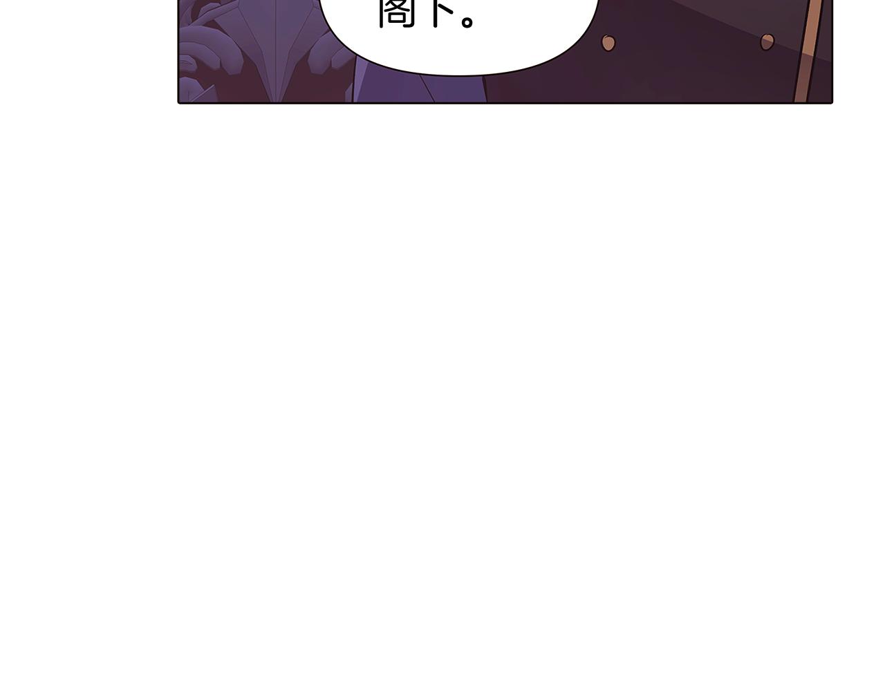 第39话 履行赌约10