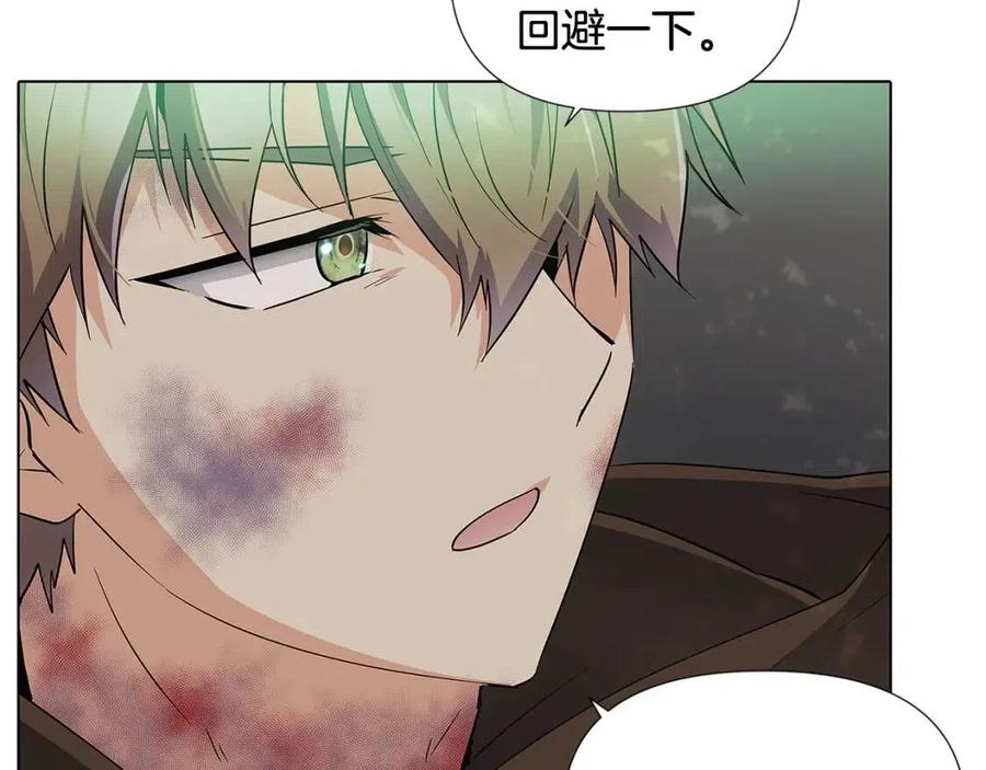 第62话 真正的任务106