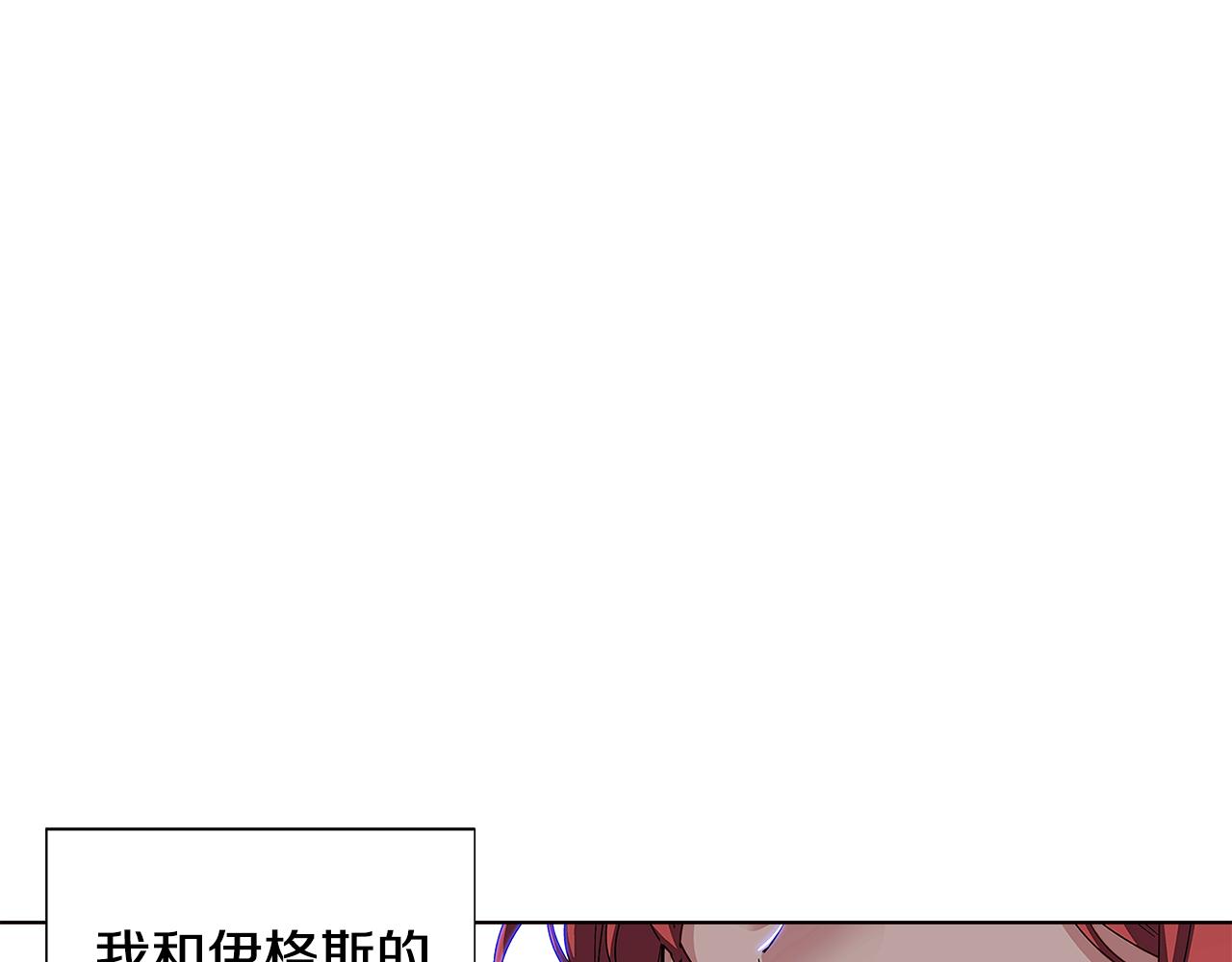 第二季完结篇 父亲病重125