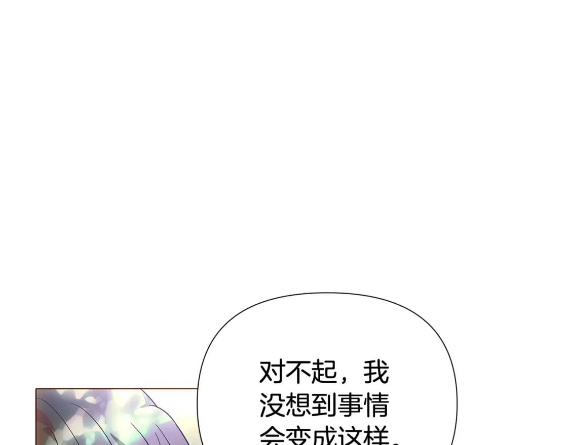 第110话 知己知彼43