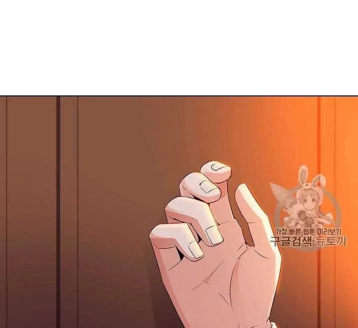 第14话98