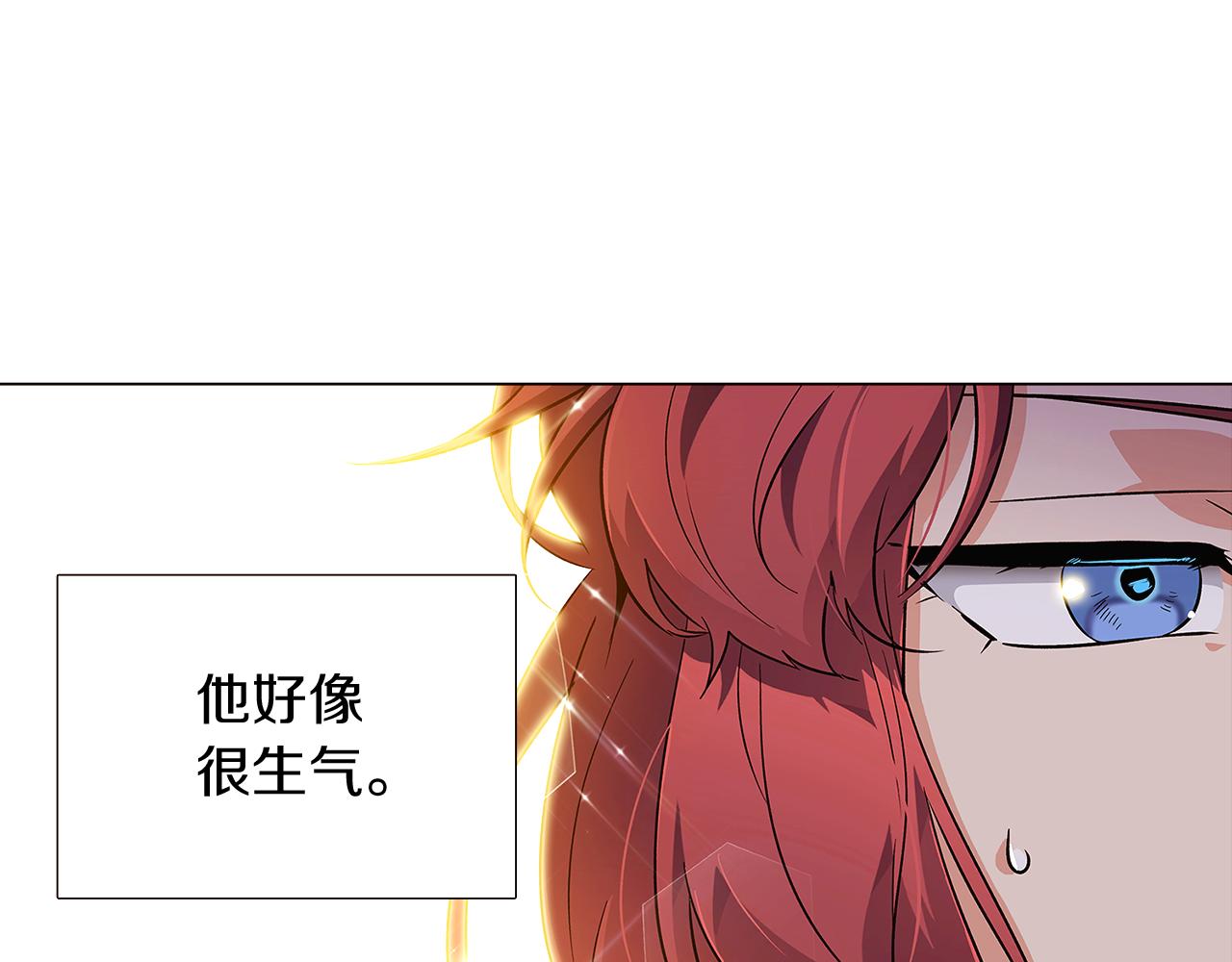 第34话 解除婚约51