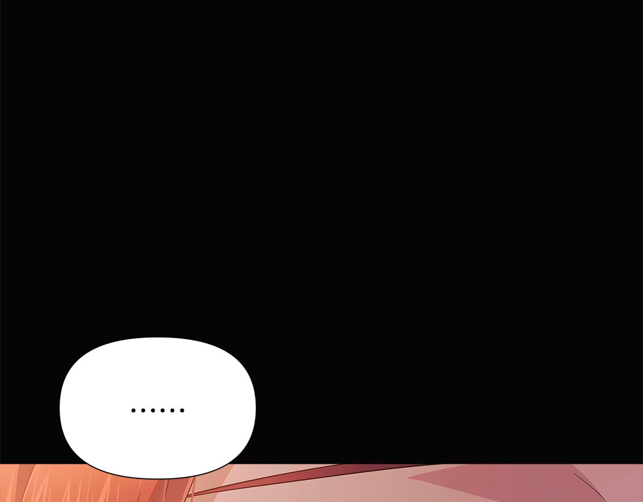 第48话 皇帝的宝剑166