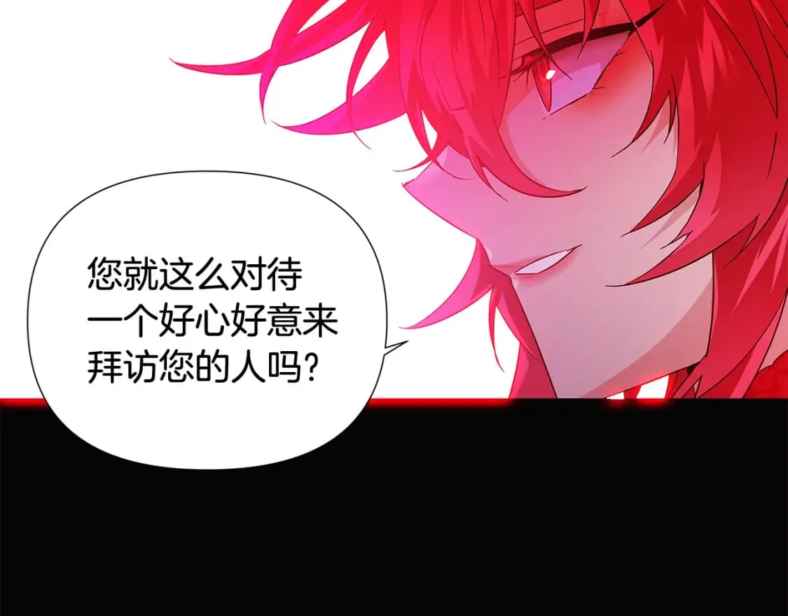 第132话 百口难辩145