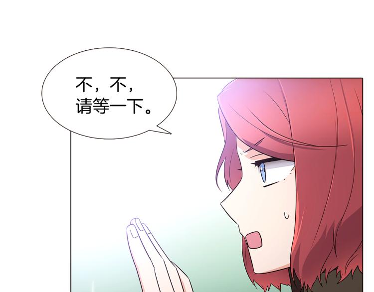 第8话 考验实力91