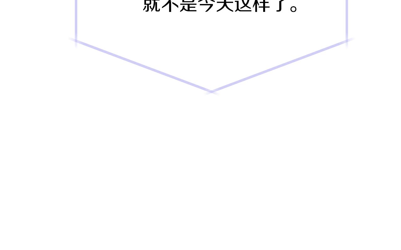 第94话 欺骗65