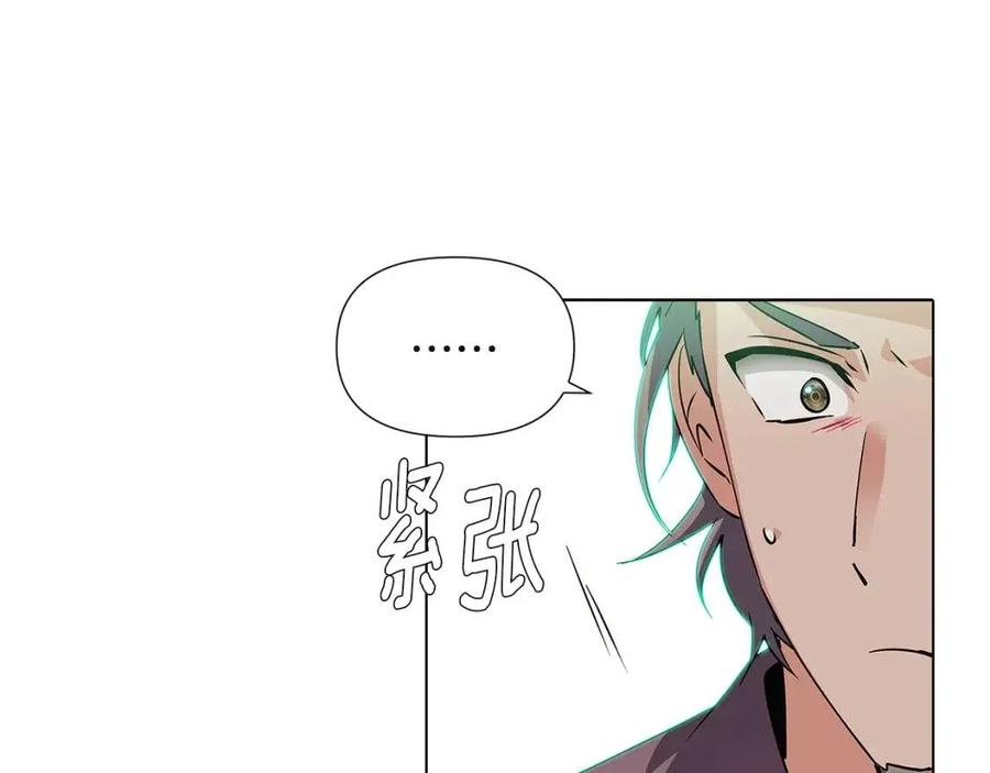第68话 站队106