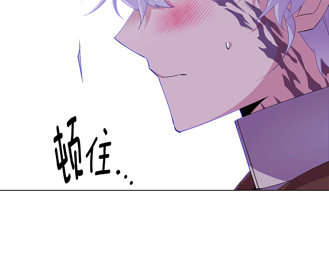 第83话 联手103