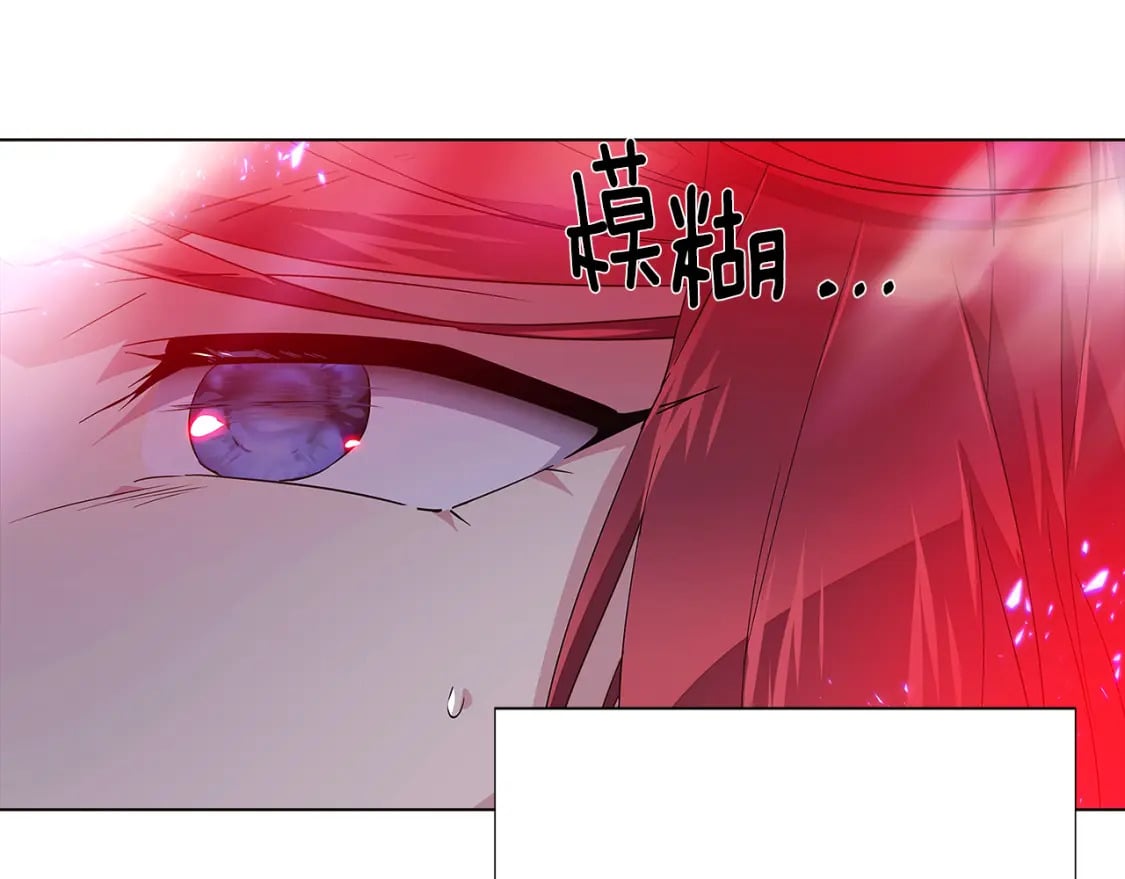 第106话 一边倒的游戏176