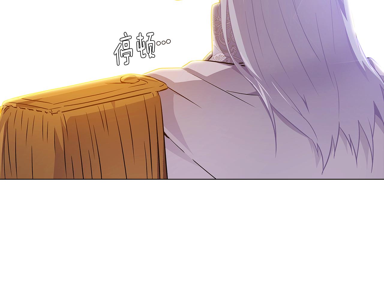 第34话 解除婚约34