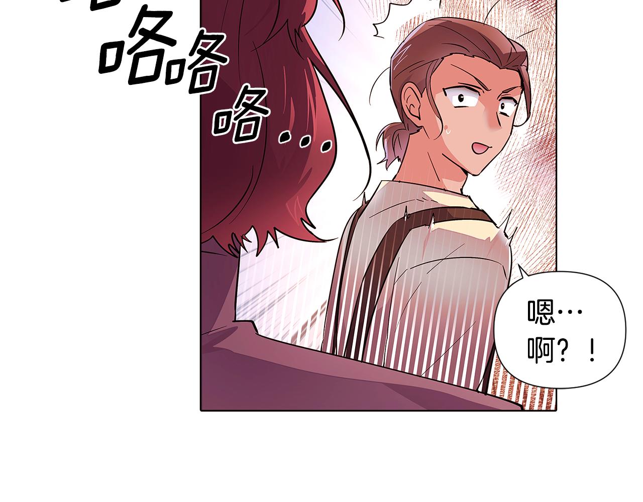 第81话 纠结25