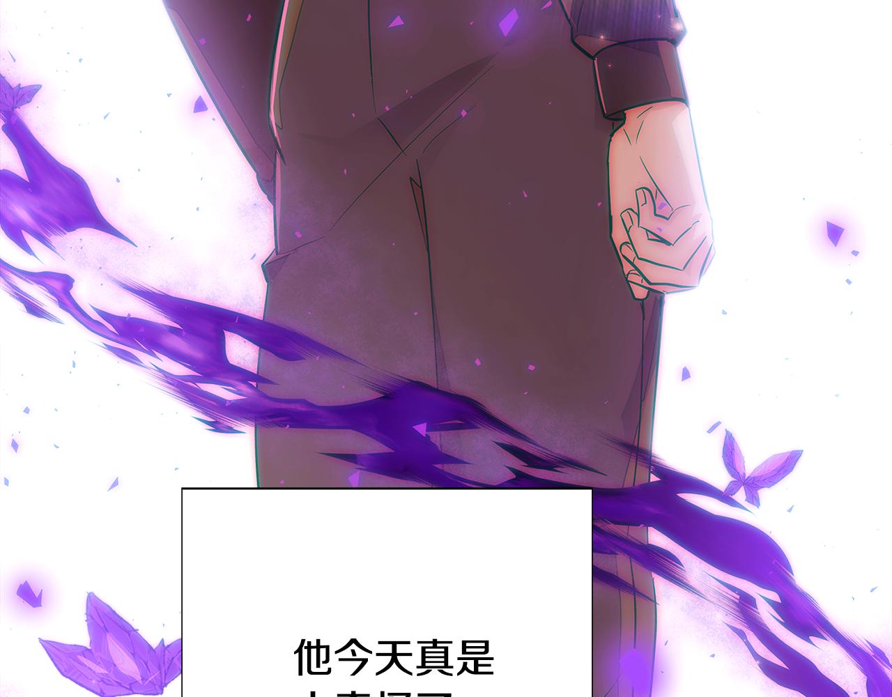 第85话 若即若离52