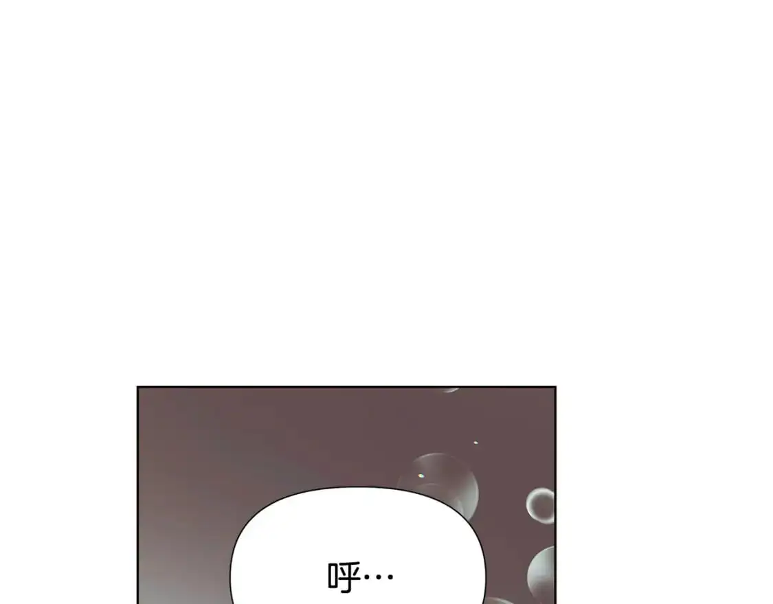 第123话 不可告人的秘密139