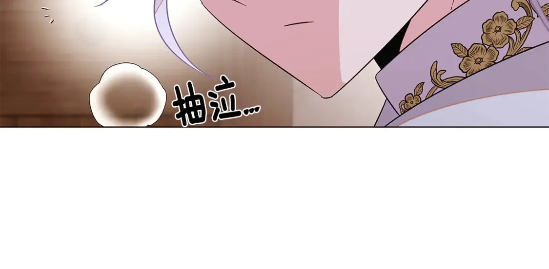 第三季完结篇 爱人争夺战136