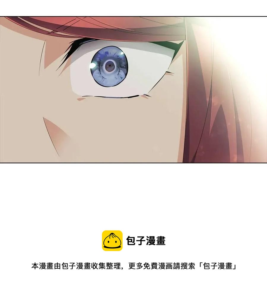 第61话 冤家路窄164