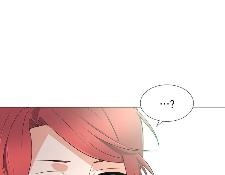 第3话 别的秘密95