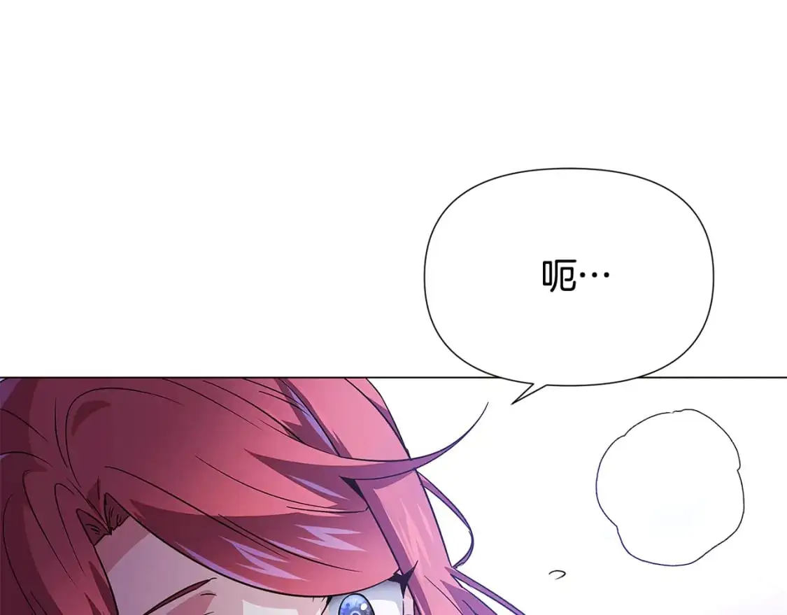 第126话 主动请缨158