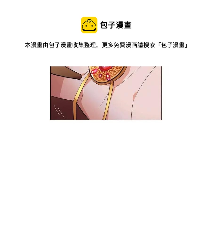 第75话 解救奴隶8